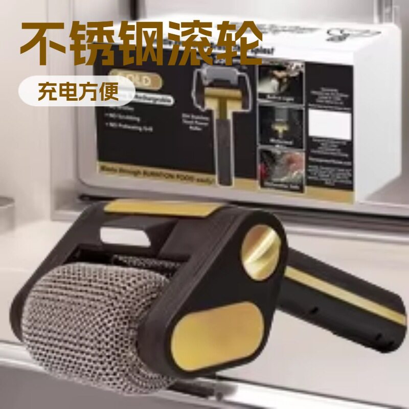 空盒子跨境不锈钢电动烧烤刷led照明烧烤架清洁工具304滚轮烧烤工