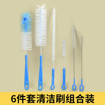 Amazon Bottle Brush Cup Brush Set Kitchen Cleaning Daily Necessities Straw Cleaning Brush Long Handle Pot Brush