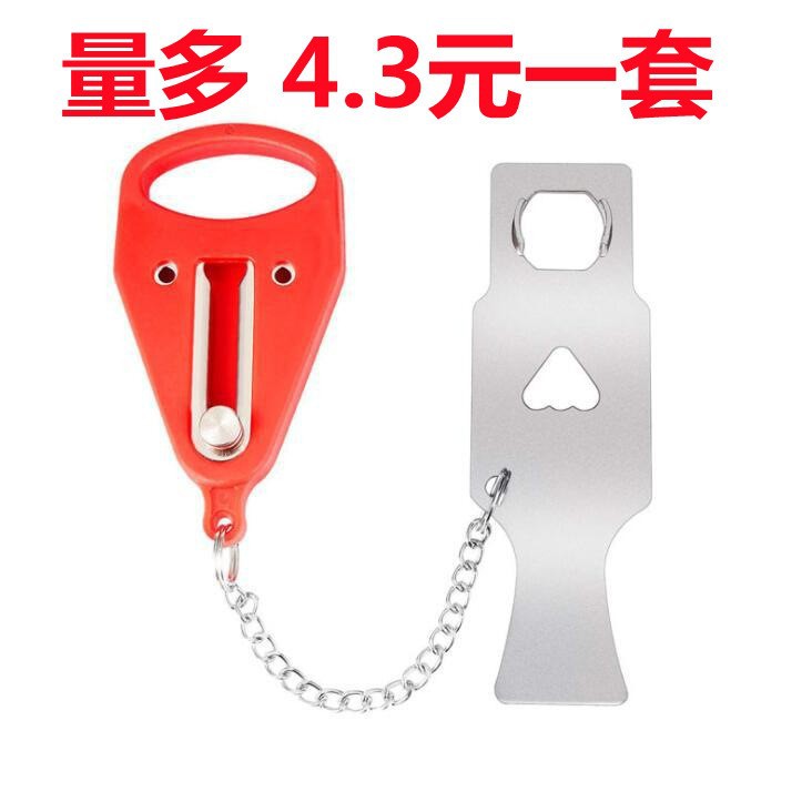 portable lock 便携式门扣锁 宾馆房门顶门器阻门器 防盗锁空盒子图片