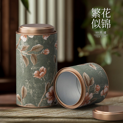 New Chinese style tea cans, paper cans, black tea, green tea, oolong tea, rose tea, sealed cans, tea packaging paper ca