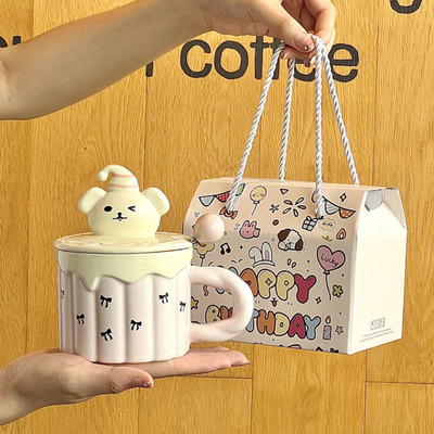 Give girls birthday gifts with high appearance cartoon teddy bear cups, cute ceramic mugs, practical gifts for girlfrie