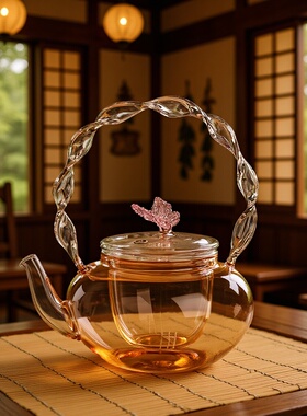 空盒子颜值粉色花茶壶耐热玻璃煮茶壶家用茶具电陶炉煮茶女士提梁