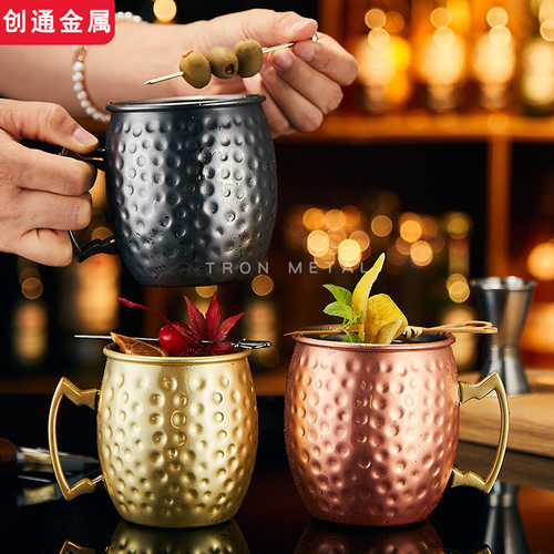 Mule Cup Bar 304 Stainless Steel Metal Mark Moscow Hammer Point Cup Juliput Copper Cocktail Cup