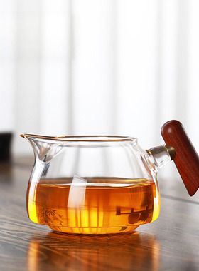 空盒子高硼硅透明玻璃木把玻璃公道杯家用侧把分茶器功夫茶具茶海