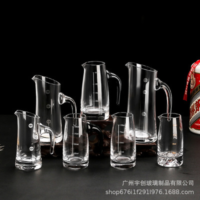 Baijiu Wine Dispenser Wine cup Wine pot Tapping high-end wine cup Thickened glass pot suitable for hotel household