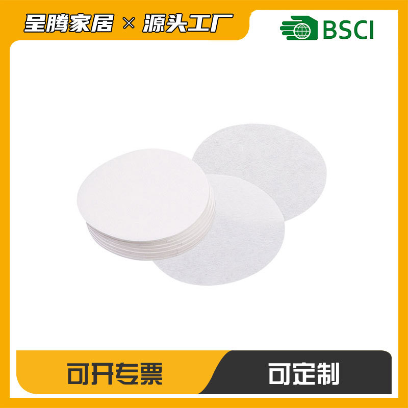 空盒子咖啡滤纸 摩卡壶专用咖啡过滤纸圆形咖啡壶滤纸100片图片