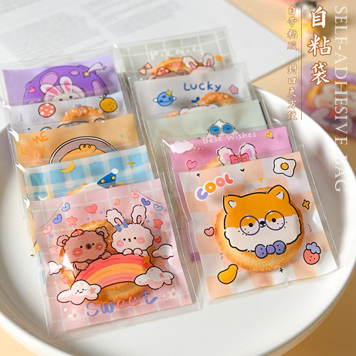 7 * 7 Baking Food Packaging Bag Snow Crispy Cookies Self sealing Bag Small Gift Bag Soap Translucent Self adhesive Bag