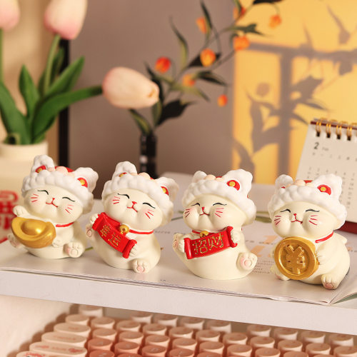 China-Chic Cultural and Creative Gifts Awakening Lion Lucky Cat Ornaments Home Living Room Decorations Creative Relocat