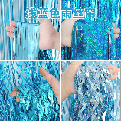 Cross border Amazon light blue curved knife wave rain silk curtain ocean mermaid theme birthday party background decora