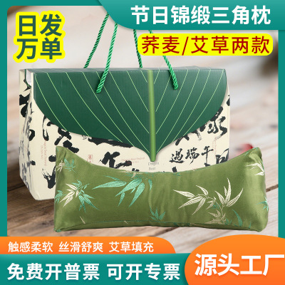 Triangle Pillow Traction Pillow Ai Cao Cervical Pillow Buckwheat Pillow Traditional Chinese Medicine Pillow Silk Buckwh