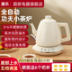 康乐功夫小圆炉烧水泡茶壶316不锈钢全自动上水壶保温2025新款