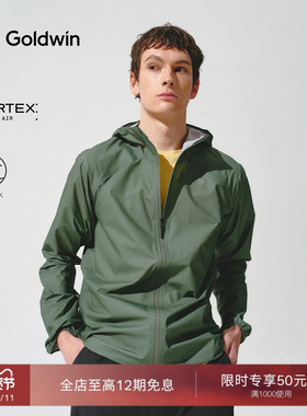 Goldwin越野跑【Dylan Bowman合作款】PERTEX防小雨轻薄夹克外套