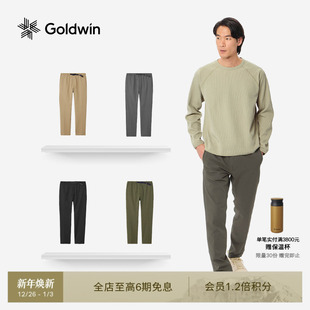 男女同款 通勤长裤 修身 Goldwin户外轻量锥形裤