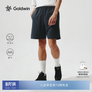 防小雨户外运动休闲跑步男女同款 Goldwin夏季 轻量短裤