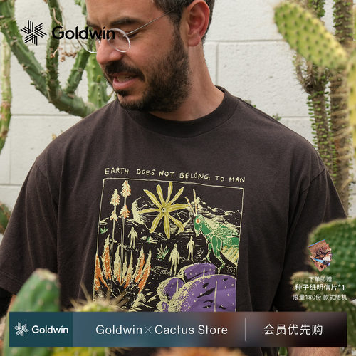 CACTUS棉感做旧植物花卉短袖T恤
