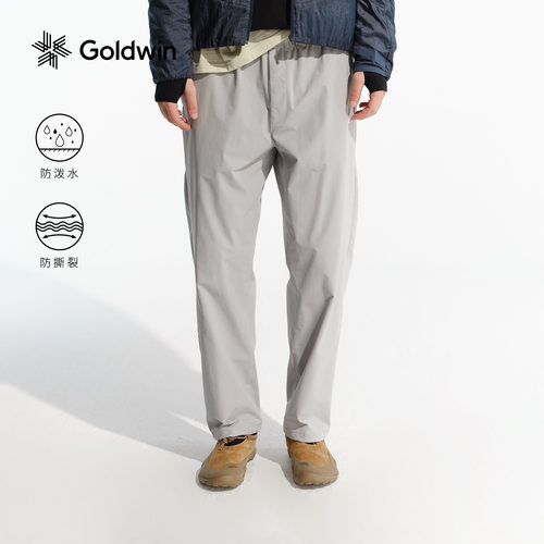 【秋冬新品】Goldwin防泼水锥形裤越野跑弹力抗撕裂宽松长裤男女