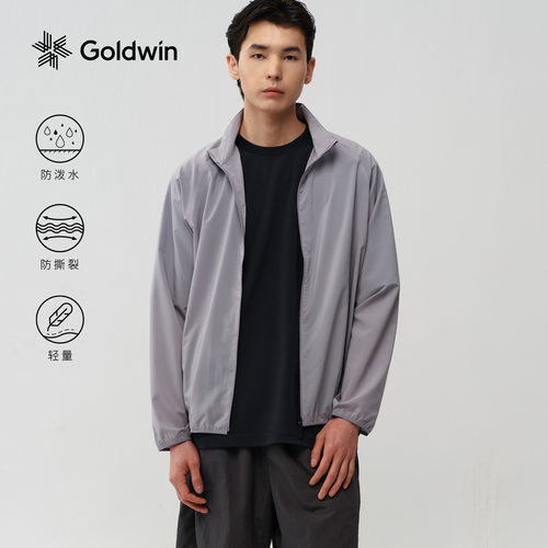 Goldwin防泼水轻量夹克越野跑