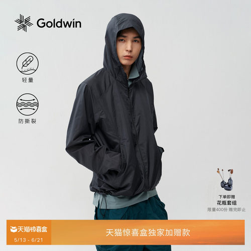 Goldwin轻薄抗撕裂软壳轻量夹克