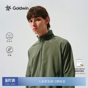 Goldwin春夏户外越野跑皮肤衣防小雨轻量软壳半拉链外套男女同款