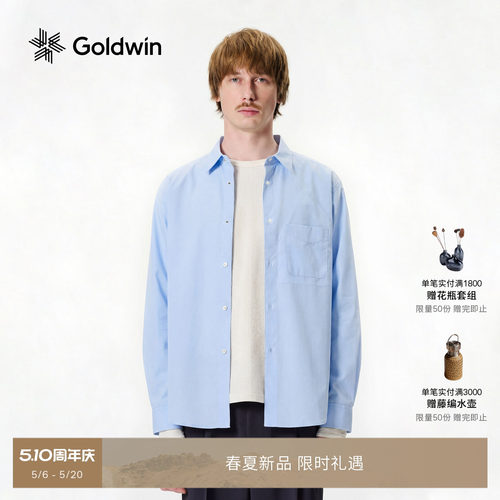 Goldwin户外SOLOTEX长袖衬衫