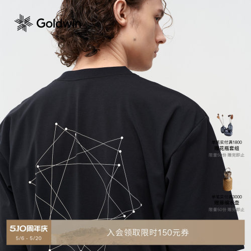 Goldwin吸湿排汗抗菌图案短袖T恤
