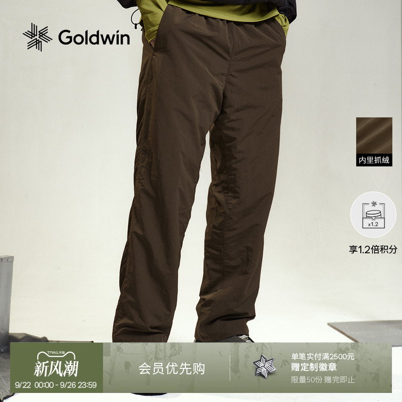 Goldwin原液着色工装抓绒长裤