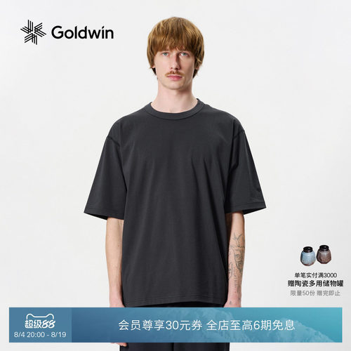 Goldwin光电子短袖T恤户外休闲