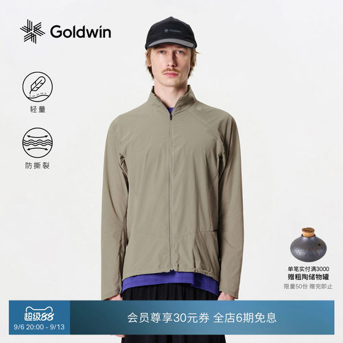 Goldwin轻薄外套抗撕裂弹力软壳