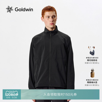 Goldwin光电子户外弹力宽松夹克