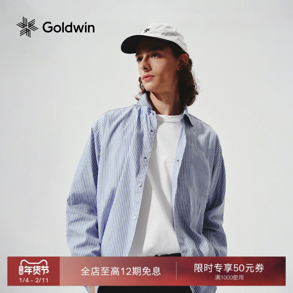 Goldwin条纹长袖衬衫棉制宽松户外休闲商务暗扣衬衫男女同款,户外/登山/野营/旅行用品,户外休闲衣,淘宝优惠券,粉丝福利购,淘宝优惠卷