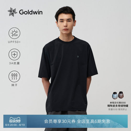 Goldwin防晒抗菌图案短袖T恤
