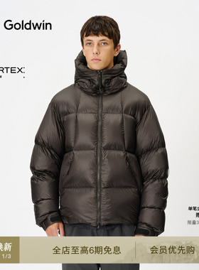 【秋冬新品】Goldwin PERTEX轻量羽绒服鸭绒保暖厚连帽外套男女款