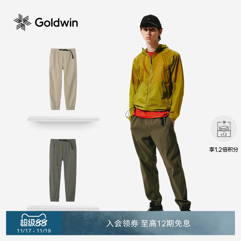 Goldwin防泼水CORDURA休闲长裤