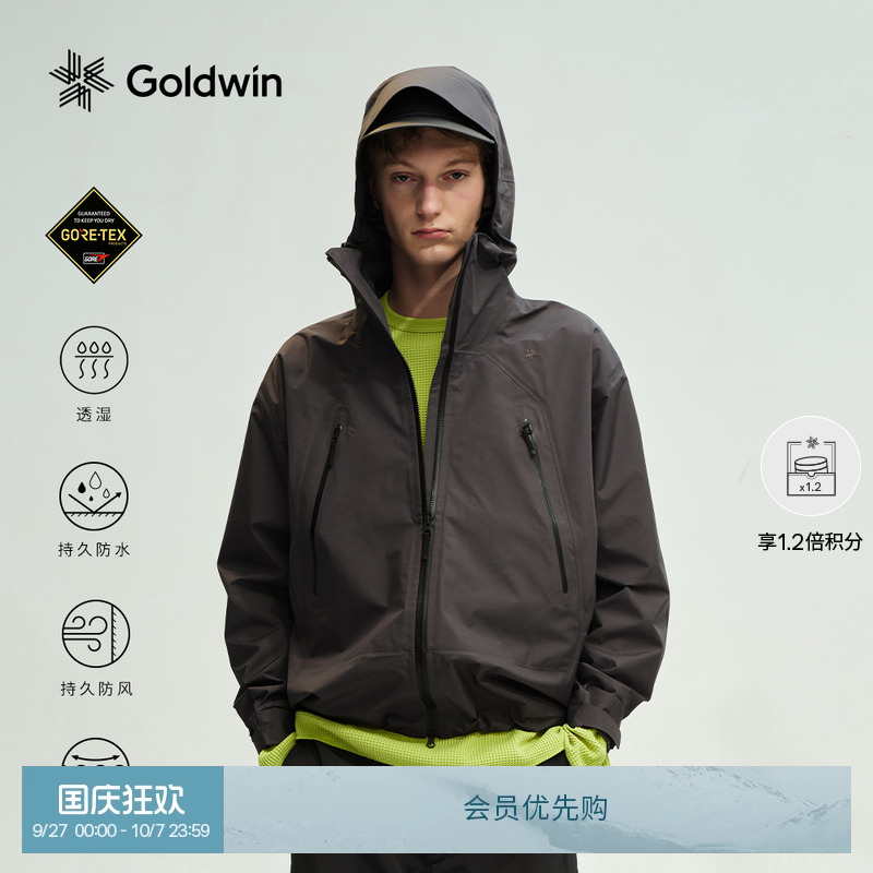GoldwinGORE-TEX3L硬壳冲锋衣