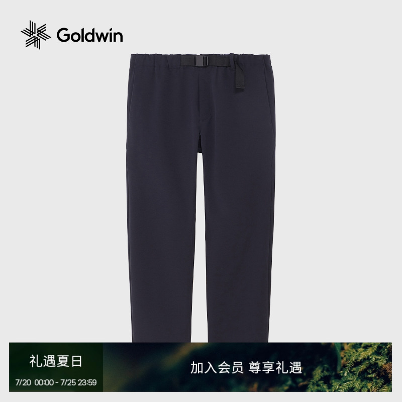 休闲商务GOLDWIN修身锥形长裤