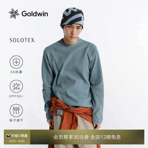 Goldwin华夫格户外长袖T恤