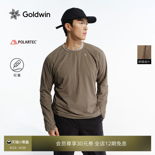 POLARTECALPHA户外轻量长袖T恤