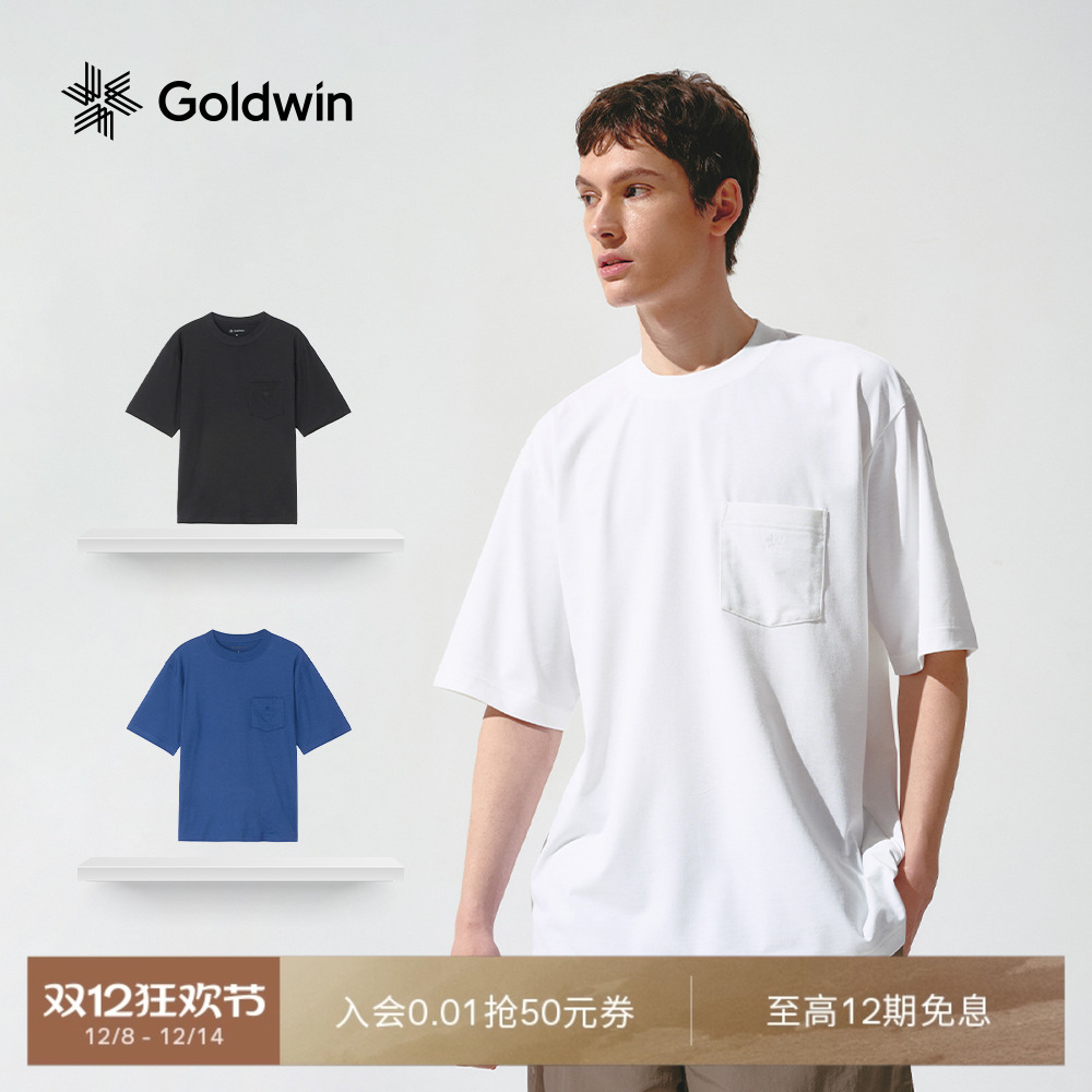 Goldwin夏季抗菌吸湿排汗T恤户外徒步带口袋短袖宽松男女同款