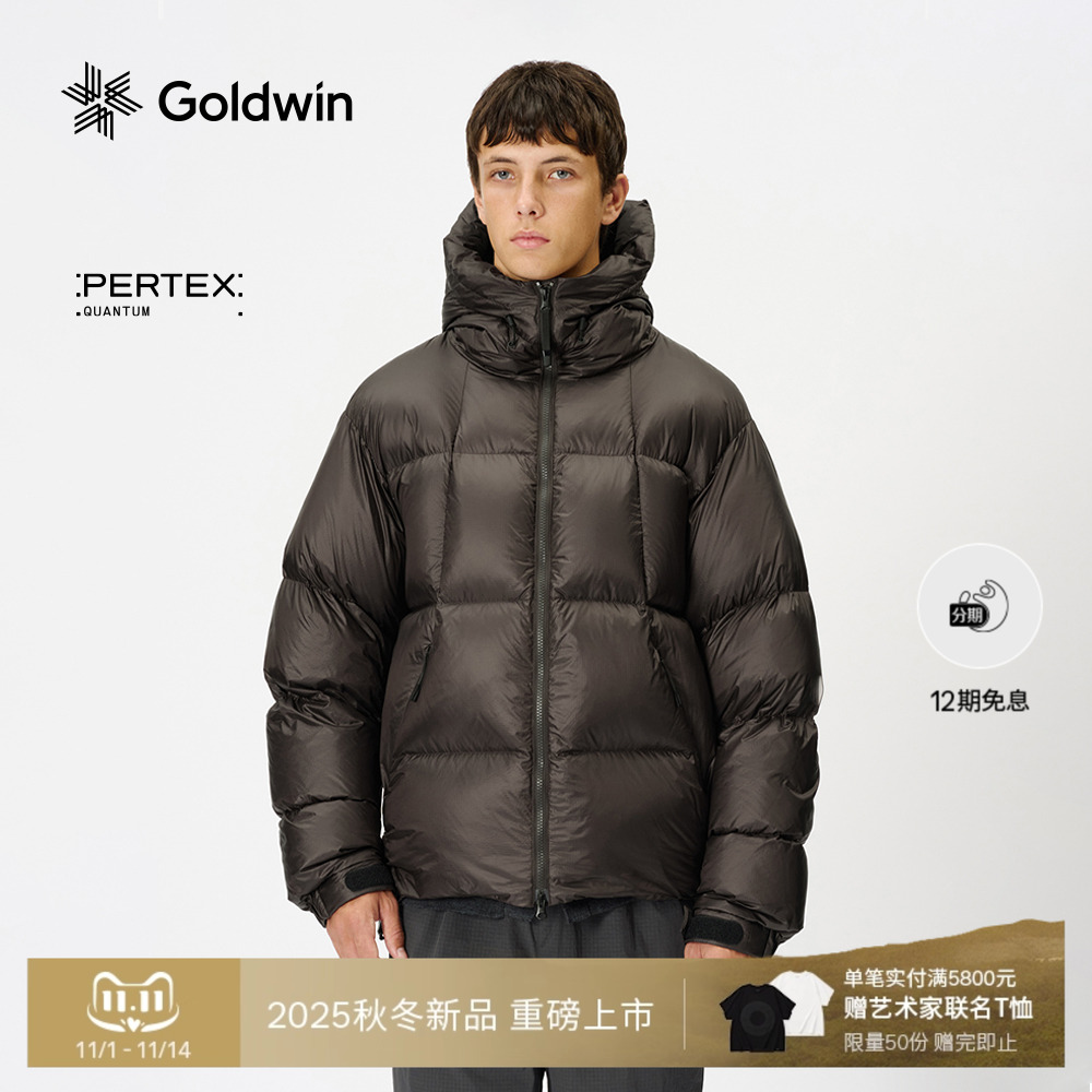 GoldwinPERTEX保暖蓬松羽绒服