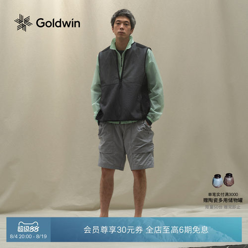 Goldwin轻量短裤户外机能搭扣
