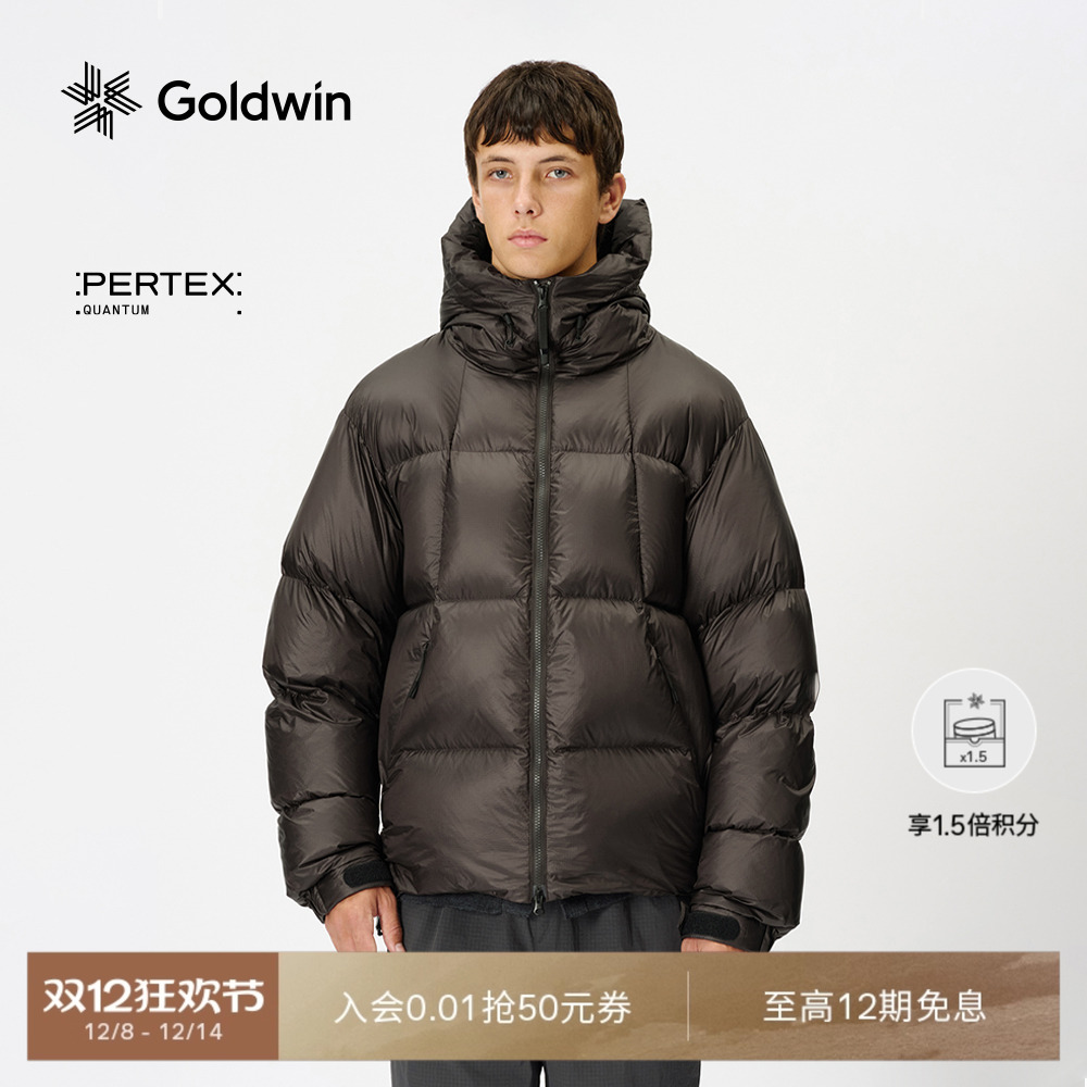 GoldwinPERTEX保暖蓬松羽绒服