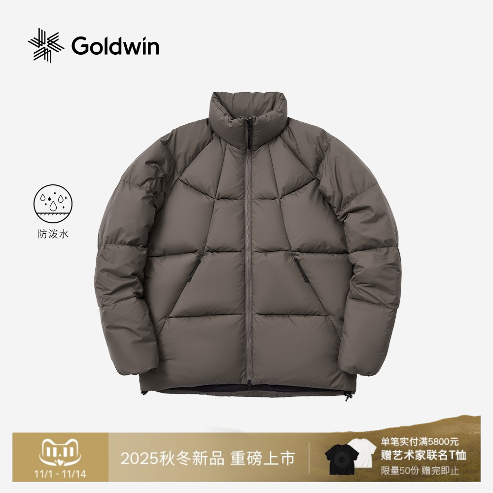 Goldwin休闲防泼水保暖羽绒服