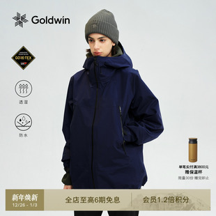 女士新品 PRO Goldwin TEX 3L防水夹克轻量登山硬壳外套 GORE