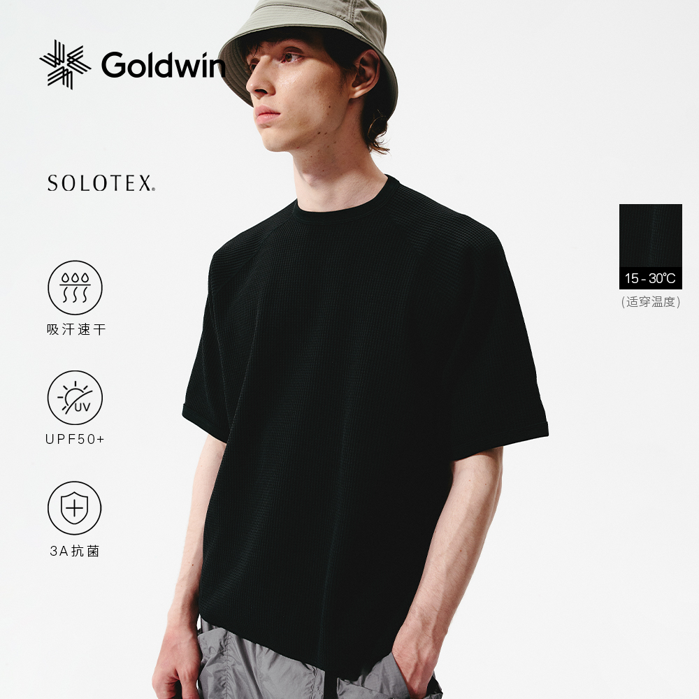 Goldwin抗菌速干SOLOTEX短袖T恤