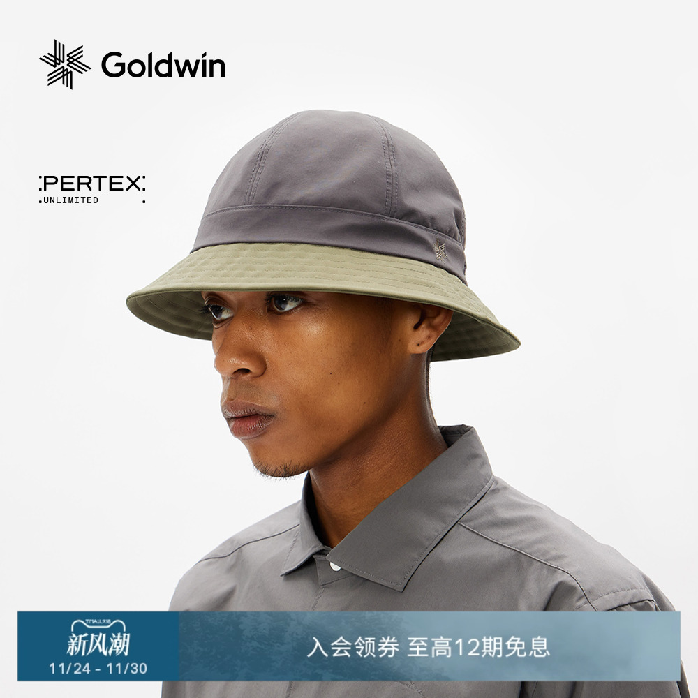 Goldwin夏PERTEX  UNLIMITED 2L渔夫帽防风透气运动男女同款