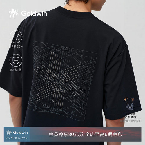 Goldwin防晒抗菌图案短袖T恤