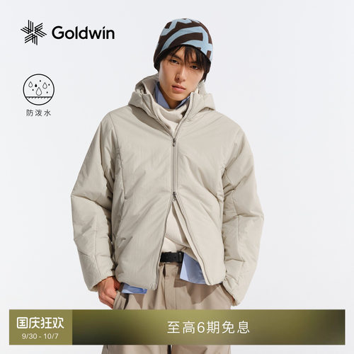 Goldwin防泼水轻薄保暖棉服
