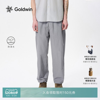 Goldwin户外休闲口袋直筒长裤