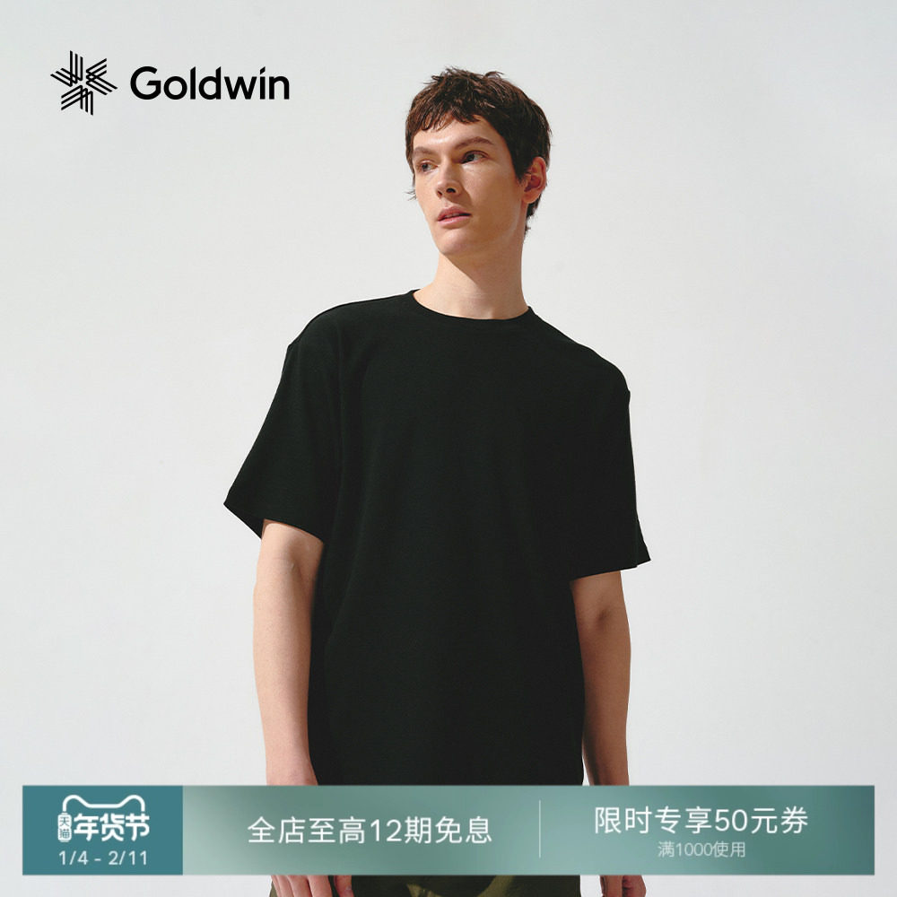 Goldwin夏季羊毛混纺短袖T恤户外徒步休闲百搭男女同款,户外/登山/野营/旅行用品,户外休闲衣,淘宝优惠券,粉丝福利购,淘宝优惠卷