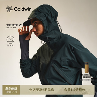 AIR轻量外套防小雨徒步登山夹克男女同款 Goldwin秋PERTEX SHIELD